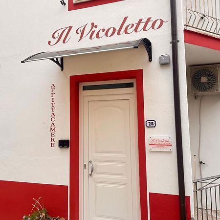 Villagrande Strisaili Affittacamere Il Vicoletto Aria Ona מראה חיצוני תמונה